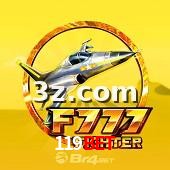 F777 Fighter